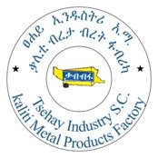 Logo of Tsehay Industry S.C. Kaliti Metal Products Factory with text in Amharic and English.